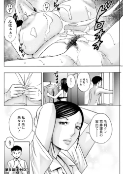 Page 252