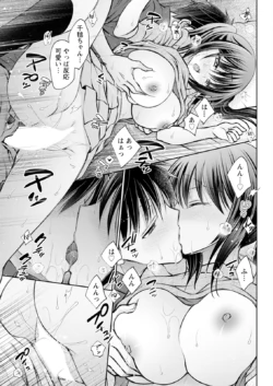 Page 327