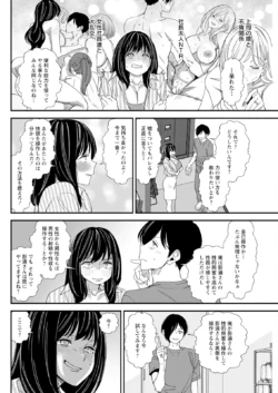 Page 274