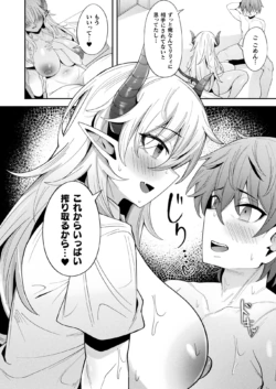 Page 380