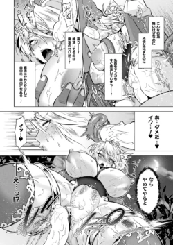 Page 268