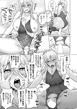 Page 351