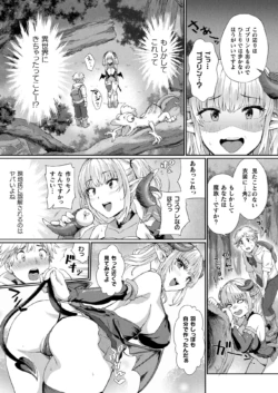 Page 278