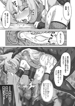 Page 409
