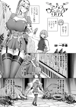 Page 345