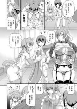 Page 226