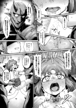 Page 451