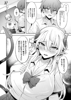 Page 374
