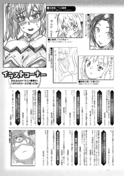 Page 469
