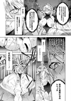 Page 269