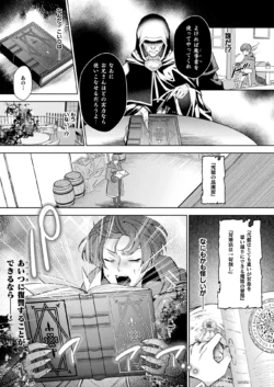 Page 255