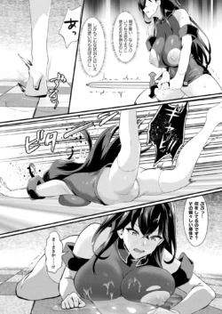 Page 424