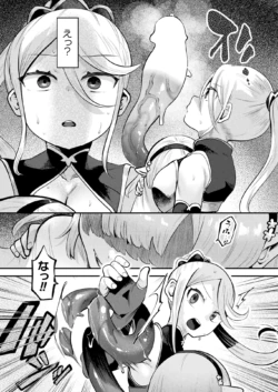 Page 327