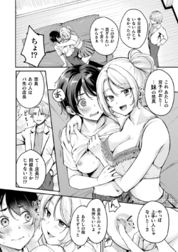 Page 210