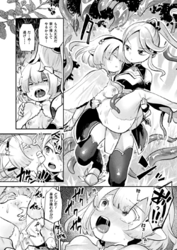 Page 324