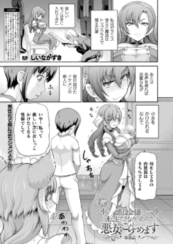 Page 225