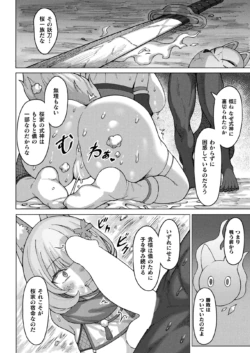 Page 400