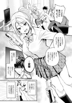 Page 200