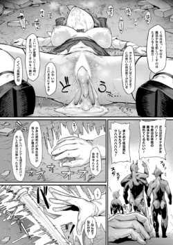 Page 458