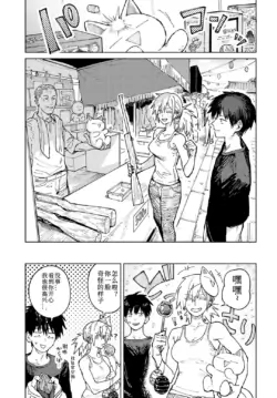 Page 206