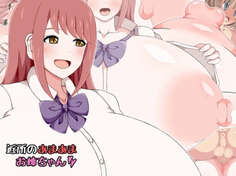[Himitsu Tetra (Senwa)] Kinyo no Amaama Onee-chan