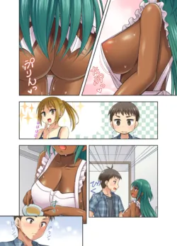 Page 37