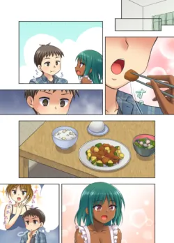 Page 54