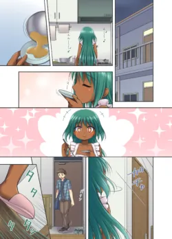 Page 34