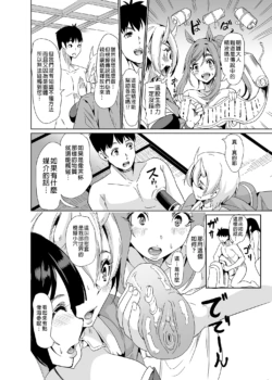 Page 344