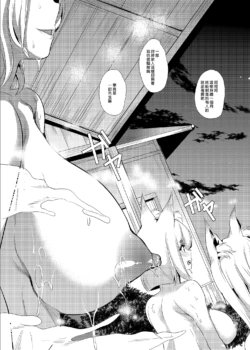 Page 281