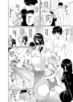 Page 648