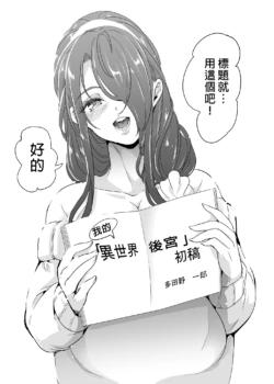 Page 681