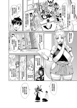 Page 678