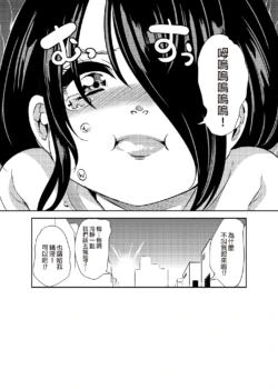 Page 210