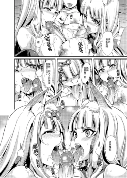 Page 240