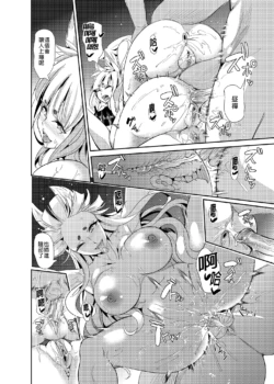 Page 310