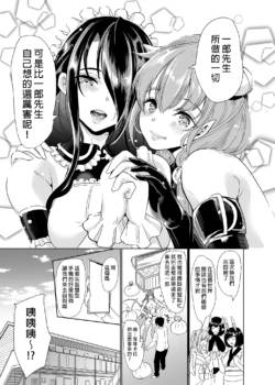 Page 679