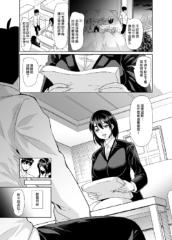 Page 677