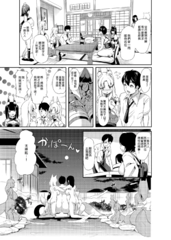 Page 283