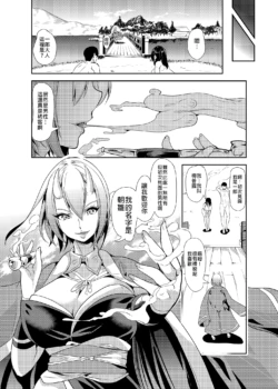 Page 325
