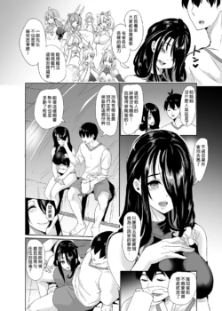Page 584