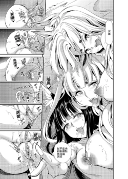 Page 315