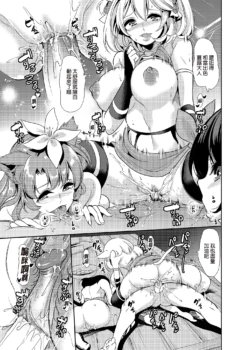 Page 133