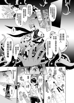 Page 635