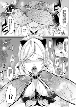 Page 219