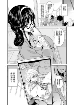 Page 236