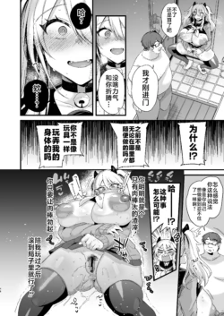 Page 233