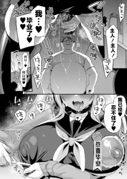 Page 275