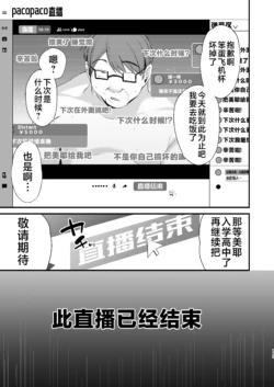 Page 302
