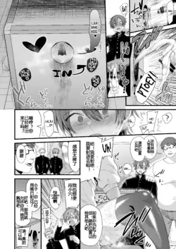 Page 178